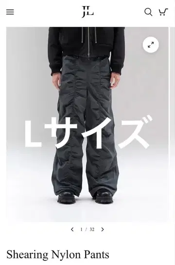 [ jentlouis ] 셔링 나일론 팬츠 L 사이즈 카키