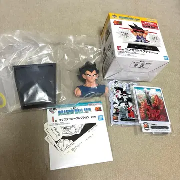 제일복권 드래곤볼 E상 만화 스트럭처 베지터 40tfh