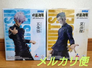 주술회전 라운드원 한정판 고죠 사토루 게토 스구루 피규어