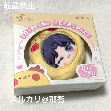 시리즈 스마트폰 스트랩 봉제 인형 호무라