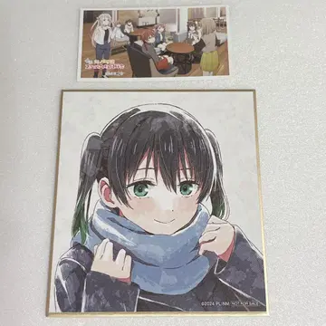 타카사키 유우 색지