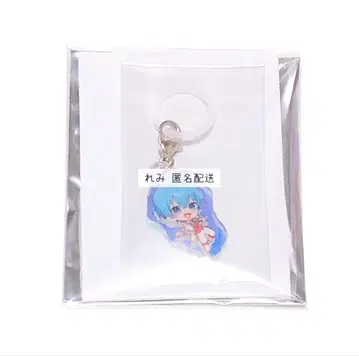 스토푸리 오로라 참 코론 군