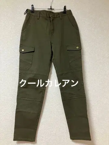 카고 팬츠 (쿨 레안)