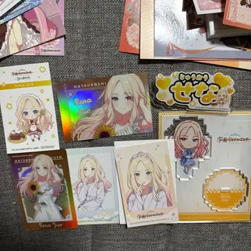 학마스 쥬오 호시미 랜덤 묶음 판매