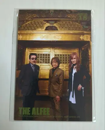 THE ALFEE 2025 가을 트레이딩 카드 18