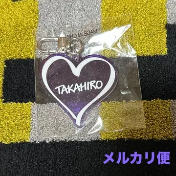 EXILE TAKAHIRO 라메 네임 키링