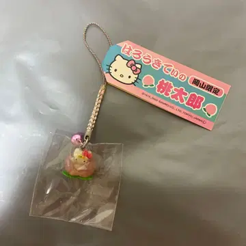 지역 한정 키티 오카야마 한정판 산리오 복숭아 타로 스트랩
