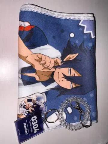 히로아카 극락탕 콜라보 아마지키 타마키 타월 + 락커 키 모양 키링