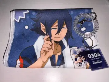 히로아카 극락탕 콜라보 아마지키 타마키 타월 + 락커 키 모양 키링