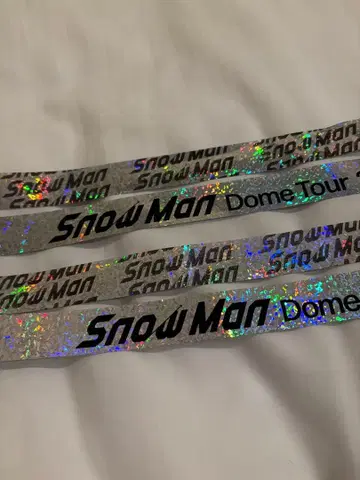Snow Man 돔 투어 2025-2026 은색 테이프
