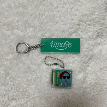 imase 키링 2개 세트