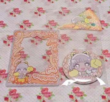 프리파라 캬라핀 페퍼