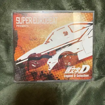 머리글자D SUPER EUROBEAT PRESENTS 3장 세트