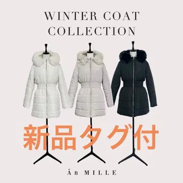 AnMILLE 다운 코트