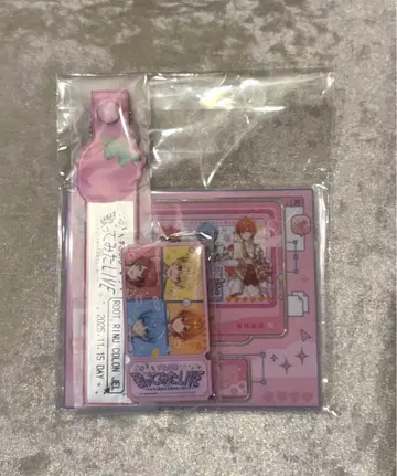 스토푸리 불러보았다 LIVE 업그레이드 굿즈