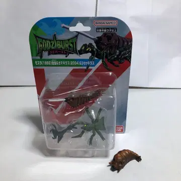 고지버스트 모스라(1992) 유충 & 카마키라스(2004) & 쇼키라스