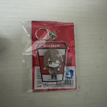 아르 베이커 R Baker 키링 페르소나5 아케치 고로