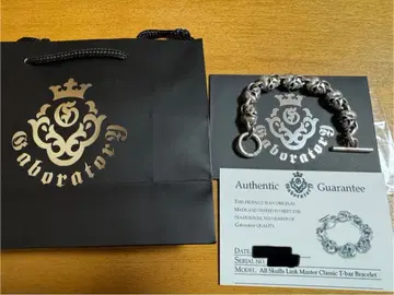 가보라토리 7 스컬 클래식 T바