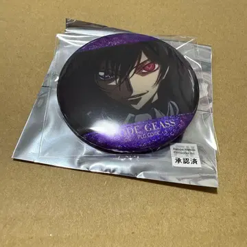 코드기어스 반역의 를르슈 장면 사진 홀로그램 캔뱃지 vol.2 제로