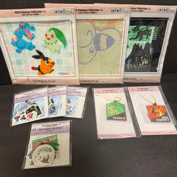 포켓몬 제일복권 G상 H상 I상 묶음 판매