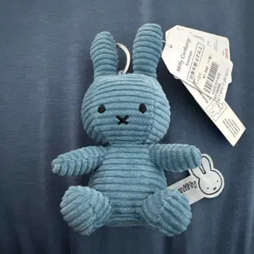 미피 봉제 인형 키링