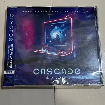 [ 새상품 ] CASCADE 네뷸라 마쿠라 초회 한정판