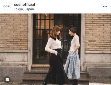 COEL 코엘 퀼팅 플레어 스커트 타마루 마키 콜라보