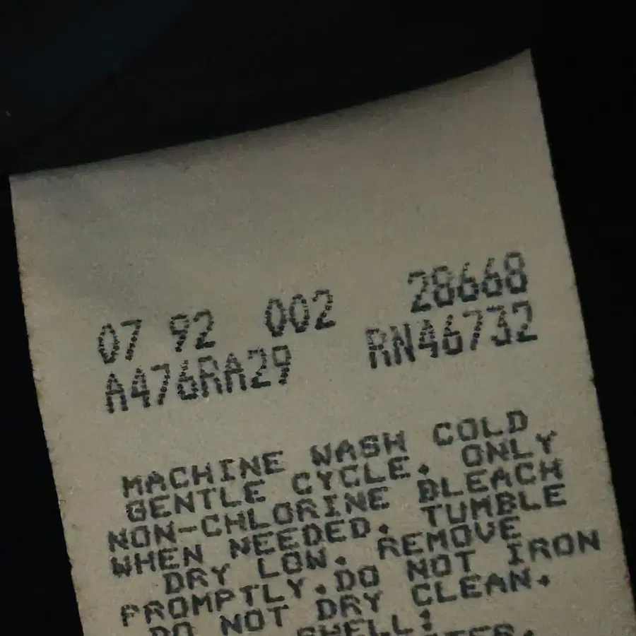 11번째 상품 이미지