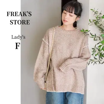 FREAK'S STORE 핸드 스티치 니트 베이지 프리 스웨터