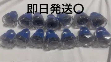 당일 발송 가능 사쿠마 리츠 반지 라이트 9th 14개