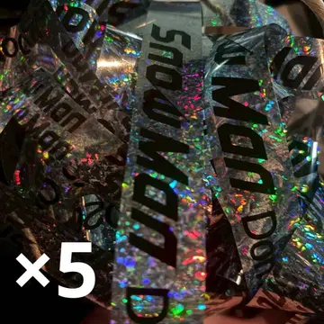 SnowMan ON 낙하물 은색 테이프 5개