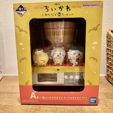 치이카와 제일복권 모두 함께 라멘 A상