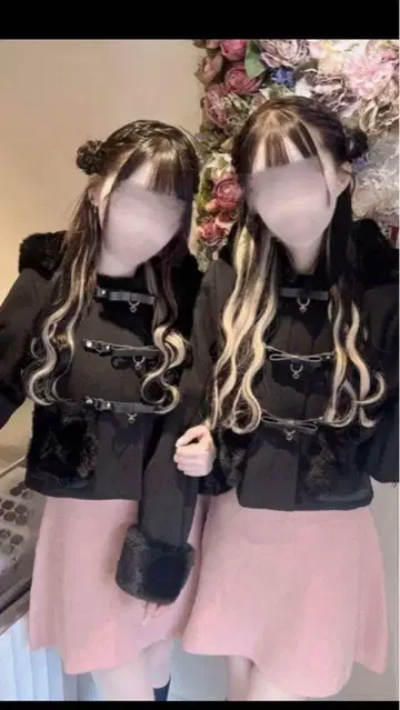 이모짱 미셸 마카롱 리본 벨트 코트