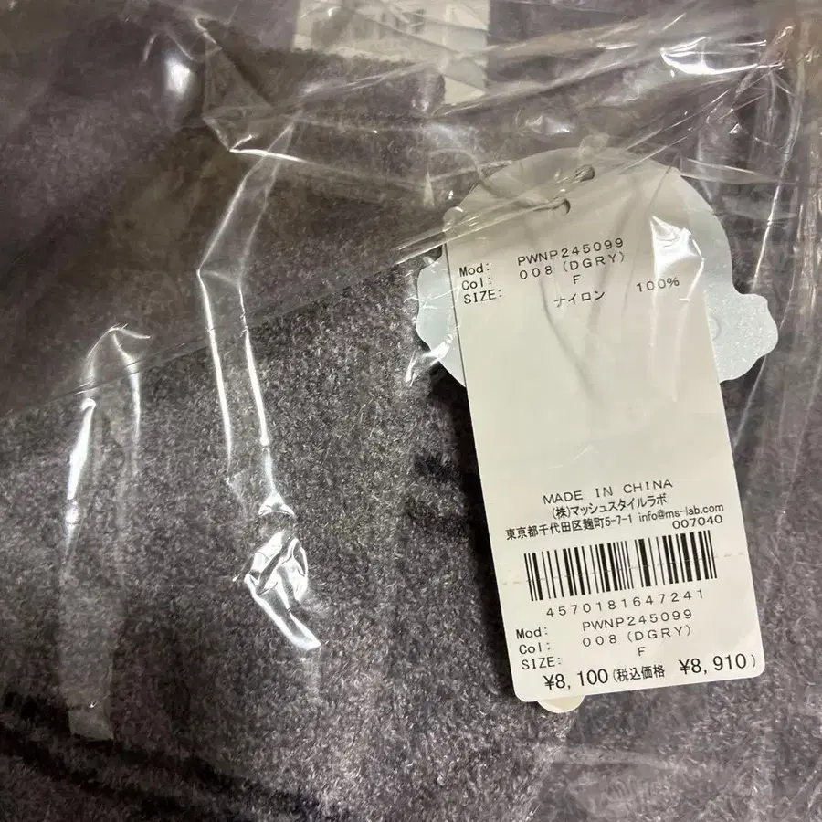 7번째 상품 이미지