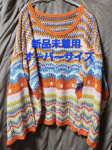 미착용 새상품 레트로 오버 사이즈 니트