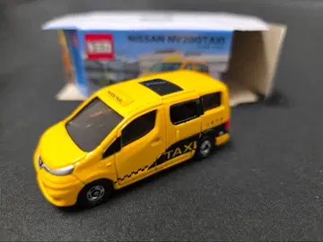 토미카 닛산 공장 방문자 기념 모델