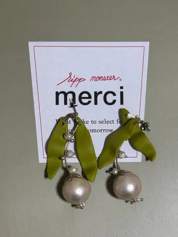 ripp monster 귀걸이