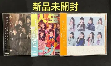 DIALOGUE+CD 3장 세트