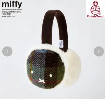 미피 해리스 트위드 이어머플러 귀도리 miffy 시마무라