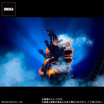 도호 30cm 시리즈 고질라 라스트 씬