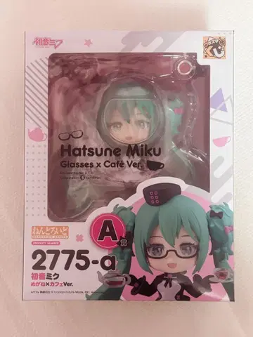 구스마 복권 하츠네 미쿠 2025 Autumn A상 넨도로이드