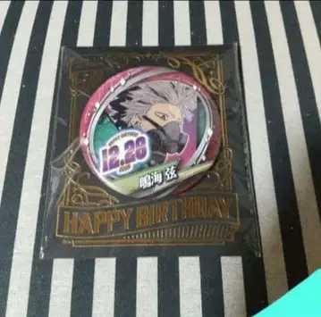 괴수 8호 나루미 벌스데이 캔뱃지 점프샵 원화 생일 2022