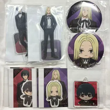 사카모토 데이즈 세가 럭키 쿠지 나구모 카가미마와리