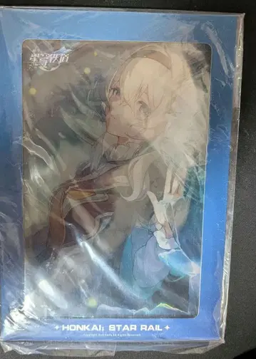 호타루 Honkai: Star Rail 아크릴 스탠드