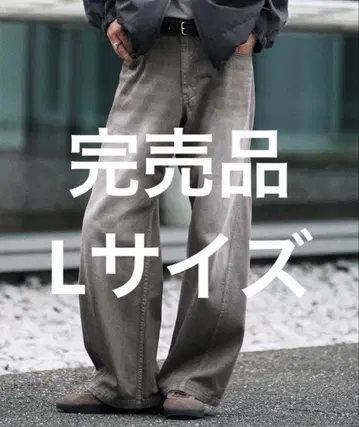 [ WYM ] [ 완판템 ] 커브 데님 브라운 계열 L 사이즈