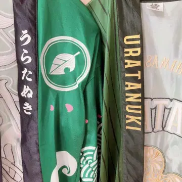 우라타누키 핫피