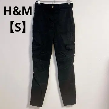 [ 새상품급 ] H&M 카고 팬츠 [ S ] 블랙 블랙 스트레치 코튼
