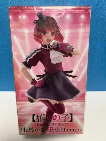 최애의 아이 Coreful 피규어 아리마 카나 ~B 오마치 ver. ~