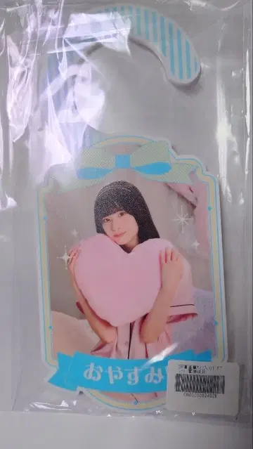 노기자카46 스가와라 사츠키 SR상 친필 사인 도어 플레이트