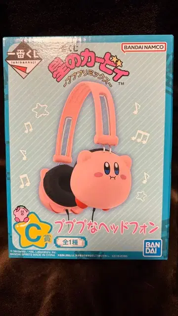 별의 커비 푸푸리 믹스 푸푸푸 헤드폰 C상 1번 복권